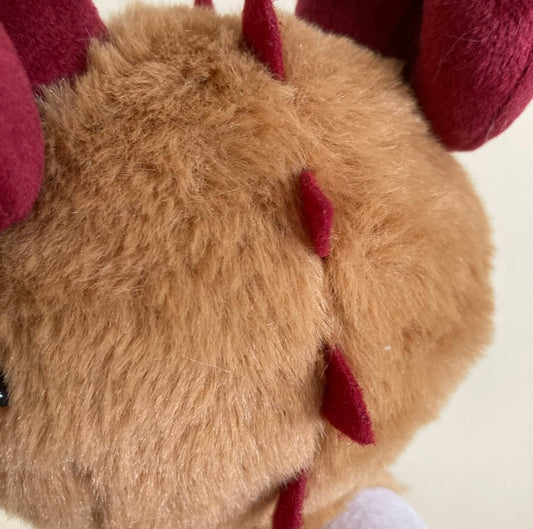 Baby Book Dragon Plush